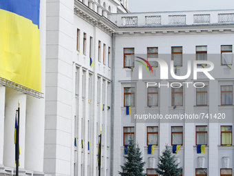 A huge flag of Ukraine was hung on the Presidential Administration building in Kiev, August 19, 2015 as Ukraine prepares to mark its Indepen...