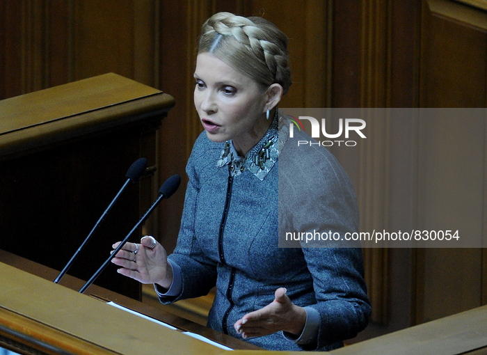 Yulia Tymoshenko, former prime minister and Fatherland party leader,  speaks during a meeting of the Verkhovna Rada of Ukraine in Kiev. Ukra...