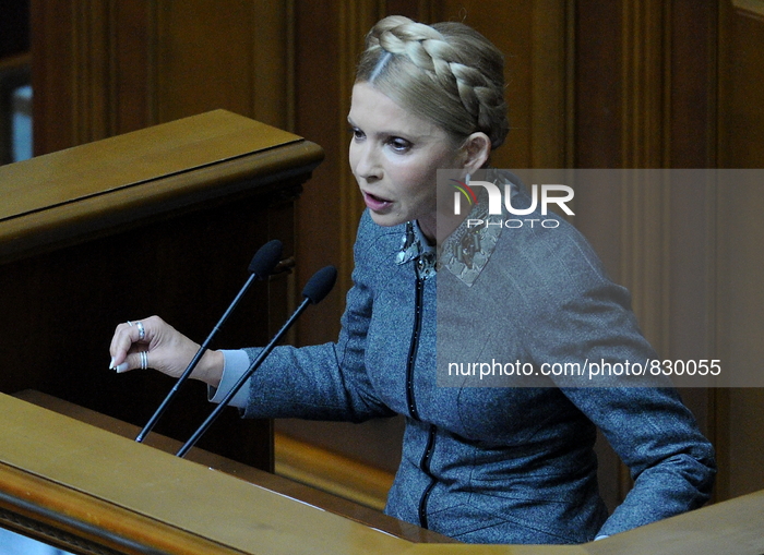 Yulia Tymoshenko, former prime minister and Fatherland party leader,  speaks during a meeting of the Verkhovna Rada of Ukraine in Kiev. Ukra...