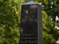 A view of the Red Army star on the memorial monument, in the Soviet Army cemetery in Rzeszow. On Thursday, June 23, 2022, in Rzeszow, Podka...