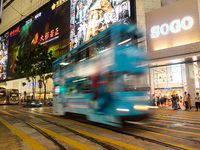 Hong Kong, China, 15 Jul 2022, A tramway passes in Causeway Bay in this slow shutter pictures. (