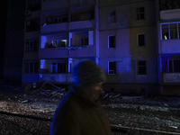 Consequences of the shelling of a residential building in the city of Vyshhorod, Kyiv region, November 23, 2022 (