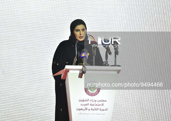 Maryam bint Ali bin Nasser Al Misnad (R) Minister of Social Development and Family Qatar speaks at the 42nd meeting of the Council of Arab M...