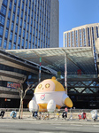 Egg Party Giant Inflatable Doll.