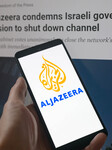 Al Jazeera - Israel - Photo Illustration