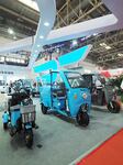 24th China International Sanitation and Municipal Facilities and Cleaning Equipment Exhibition in Beijing.