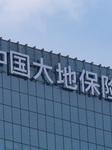 China Continent Insurance.