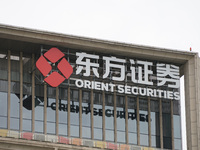 Oriental Securities.