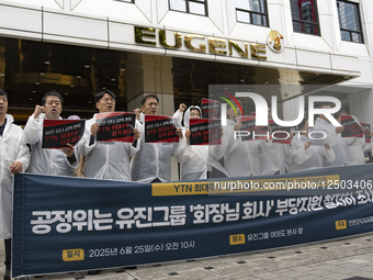 Protesters Rally Against Eugene Group's YTN Takeover In Yeouido
