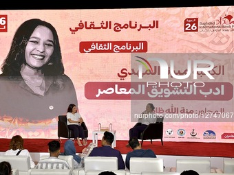 The 26th Baghdad International Book Fair Kicks Off With Broad Arab Participation.