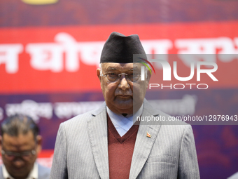Leftists Leaders Who Splitted From CPN-UML Returns Back To Party, Welcomed By KP Sharma Oli