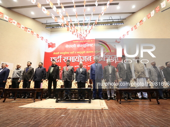 Bhim Rawal’s Matribhumi Jagaran Abhiyan Merges With Nepali Communist Party Ahead Of Elections