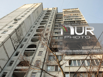 Apartment block in Kyiv's Desnianskyi district affected by Russian attack.
