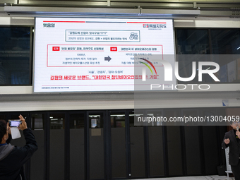 Gangwon Hosts 2-Day Experience Of Future Industries And Traditional Culture