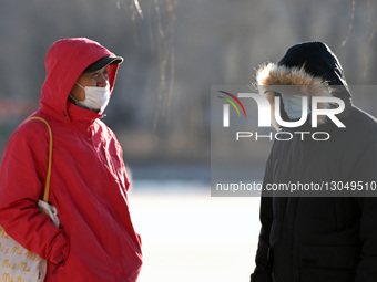 Cold Wave Hit Shenyang.