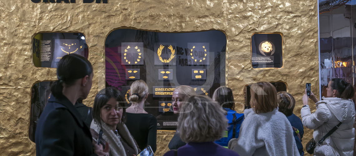 Arts, Culture and Entertainment