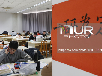 2026 National Postgraduate Entrance Examination Preparation.