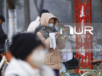 2026 National Postgraduate Entrance Examination.