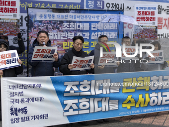 Civic Groups Call for Impeachment of Chief Justice Cho Hee-dae Outside Democratic Party Headquarters