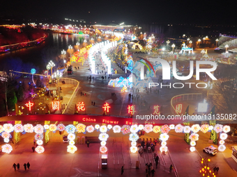 New Year Celebrate in Yinchuan.