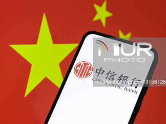 China Citic Bank - Photo Illustration