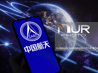 China Satellite Communications - Photo Illustration