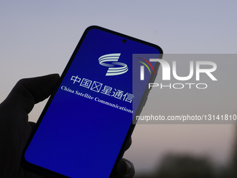 China Satcom - Chinasat - Photo Illustration