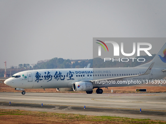 China Civil Aviation.