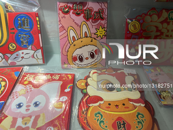 Preparations For The Upcoming Chinese Spring Festival In Canada