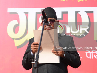Nepali Communist Party Leaders Take Oath Following Party Merger In Kathmandu, Nepal
