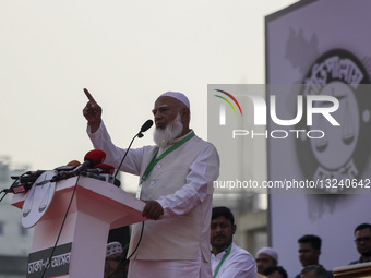 2026 Bangladesh National Election