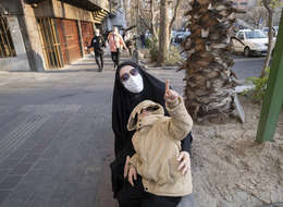 Rally To Pledge Allegiance To Iran’s New Supreme Leader, Mojtaba Khamenei