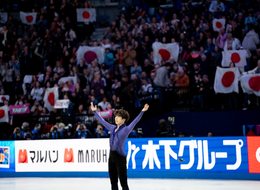Men Short Program - ISU Figure Skating World Championships 2026.