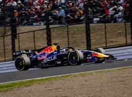 F1 Grand Prix Of Japan