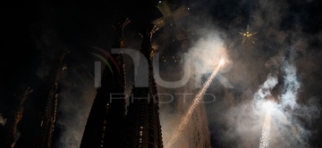 Gallery cover photo: Pope Leo XIV Blesses Sagrada Família’s Tower Of Jesus Cross In Barcelona.