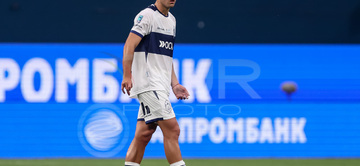 Gallery cover photo: Zenit St. Petersburg V Gimnasia Y Esgrima La Plata - Friendly Match
