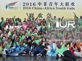 The 2016 China-Africa Youth Gala in Guangzhou