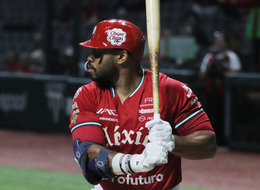 Diablos Rojos Del Mexico V Kane County Cougars - WBSC