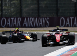 F1 Japanese Grand Prix 2026 Practice 1