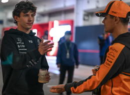 F1 Japanese Grand Prix 2026 - Practice Session