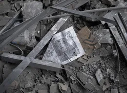 U.S.-Israeli Military Campaign In Iran