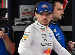 F1 Japanese Grand Prix 2026