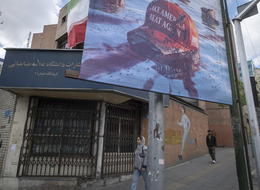 Murals In Support Of War Against U.S.-Israeli Coalition