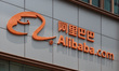 The LOGO of the Alibaba office building is seen in downtown Huangpu District in Shanghai,...