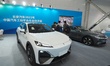 BEIJING, CHINA - OCTOBER 25, 2023 - Visitors visit the booth of Changan Automobile at the...