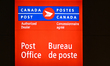 EDMONTON, CANADA - OCTOBER 23, 2023 : Canada Post logo, on October 23, 2023, in Edmonton,...
