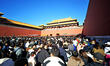 BEIJING, CHINA - NOVEMBER 19, 2023 - Tourists visit the Forbidden City in Beijing, capital...