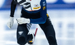 Jiwon Park is competing in the women's 500m event on the first day of the ISU World Cup Sh...