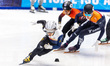 Yi Ra Seo is competing in the men's 500m event on the first day of the ISU World Cup Short...