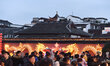 Tourists are visiting the Confucius Temple scenic spot in Nanjing, China, on February 17,...